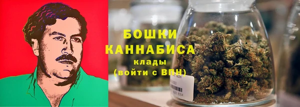 марки nbome Балабаново