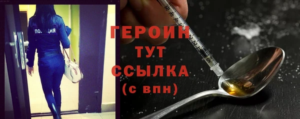 кокаин VHQ Баксан
