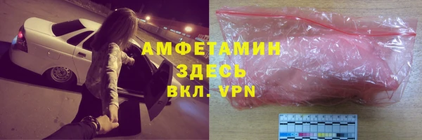кокаин перу Армянск