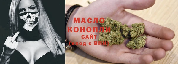 кокаин перу Армянск