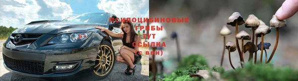 МДМА Аркадак