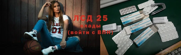 гашишное масло Костерёво