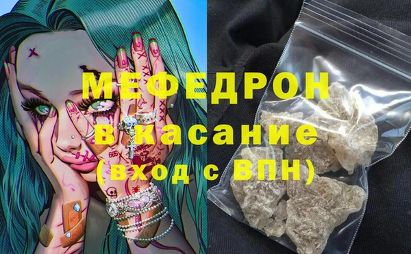 кокаин перу Армянск