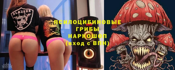 кокаин перу Армянск