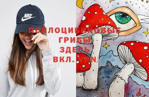 кокаин перу Армянск