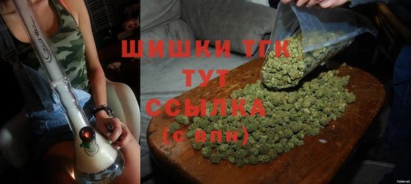 кокаин перу Армянск