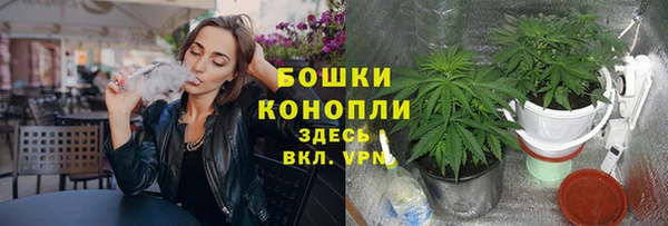 кокаин перу Армянск