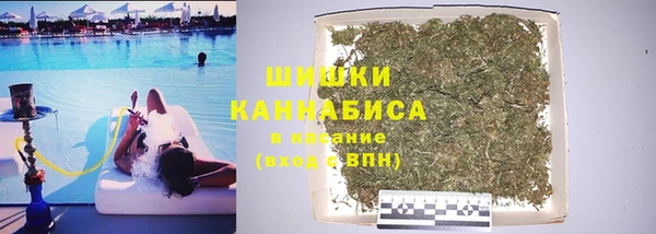 кокаин перу Армянск