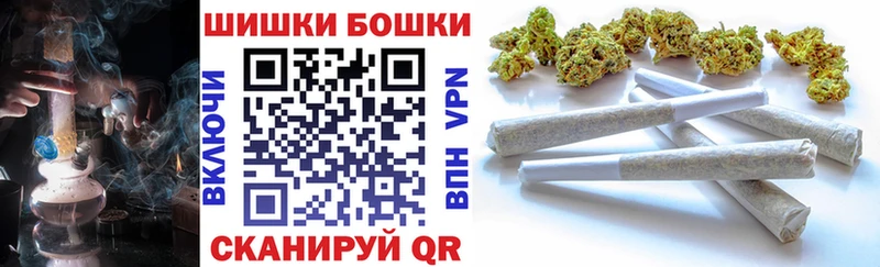 наркошоп  Островной  Конопля конопля 
